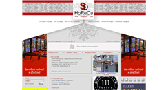 Desktop Screenshot of horeca-ukraine.com